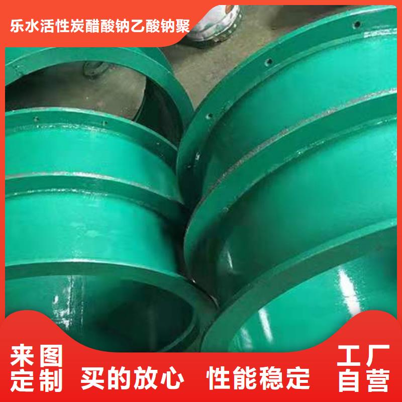 乐水【实力商家供货稳定 鸭嘴阀_柔性/刚性防水套管按需定做】-业务覆盖区域|八公山|田家庵|池州|宿州|马鞍山|蚌埠-二八商务