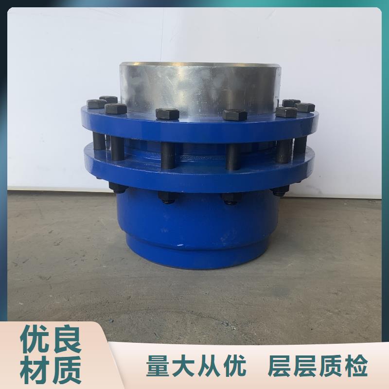 乐水粉状活性炭【 鸭嘴阀_柔性/刚性防水套管按需定做】