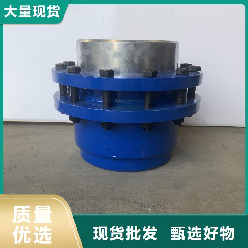 乐水【实力商家供货稳定 鸭嘴阀_柔性/刚性防水套管按需定做】-业务覆盖区域|八公山|田家庵|池州|宿州|马鞍山|蚌埠-二八商务