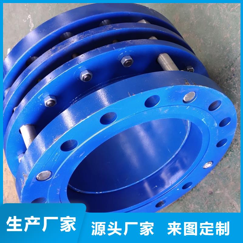 乐水【实力商家供货稳定 鸭嘴阀_柔性/刚性防水套管按需定做】-业务覆盖区域|八公山|田家庵|池州|宿州|马鞍山|蚌埠-二八商务