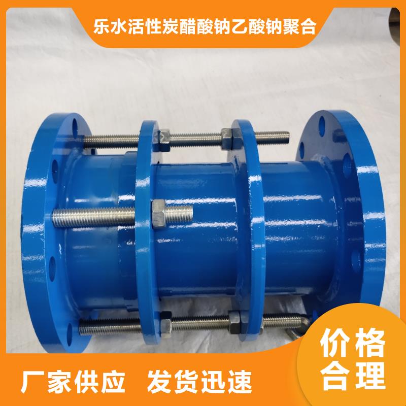 粉状活性炭视频-粉状活性炭-内蒙古呼和浩特市阿拉善|通辽|兴安|乌海|锡林郭勒|鄂尔多斯周边货源
