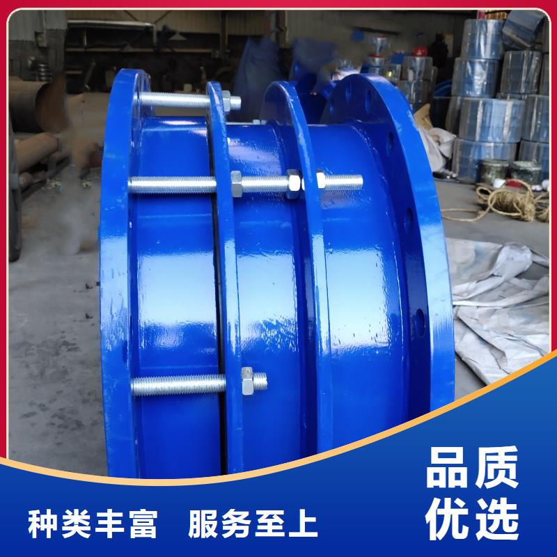 乐水【实力商家供货稳定 鸭嘴阀_柔性/刚性防水套管按需定做】-业务覆盖区域|八公山|田家庵|池州|宿州|马鞍山|蚌埠-二八商务