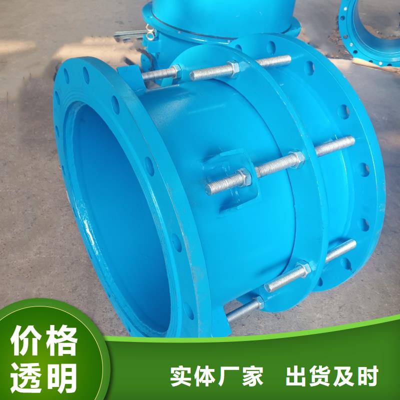 乐水【实力商家供货稳定 鸭嘴阀_柔性/刚性防水套管按需定做】-业务覆盖区域|八公山|田家庵|池州|宿州|马鞍山|蚌埠-二八商务