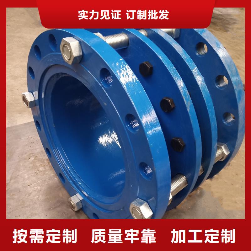 乐水粉状活性炭【 鸭嘴阀_柔性/刚性防水套管按需定做】