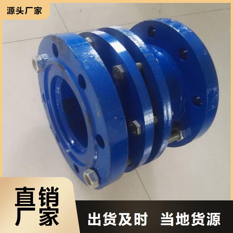 乐水【实力商家供货稳定 鸭嘴阀_柔性/刚性防水套管按需定做】-业务覆盖区域|八公山|田家庵|池州|宿州|马鞍山|蚌埠-二八商务