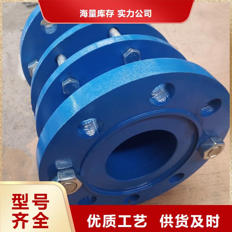 乐水粉状活性炭【 鸭嘴阀_柔性/刚性防水套管按需定做】