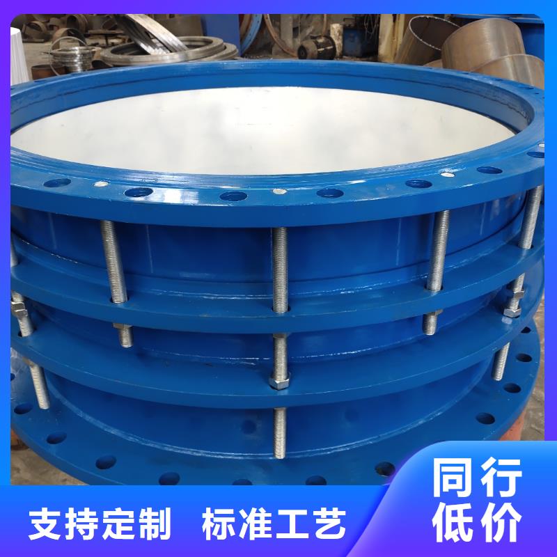 可曲挠橡胶软接头_【聚合氯化铝厂家】实体厂家 乐水活性炭醋酸钠乙酸钠聚合氯化铝环保科技(咸阳市分公司)