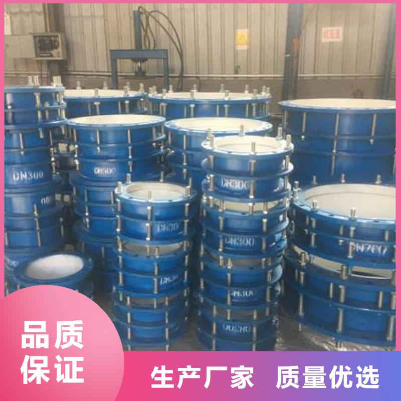 可曲挠橡胶软接头醋酸钠一件也发货
