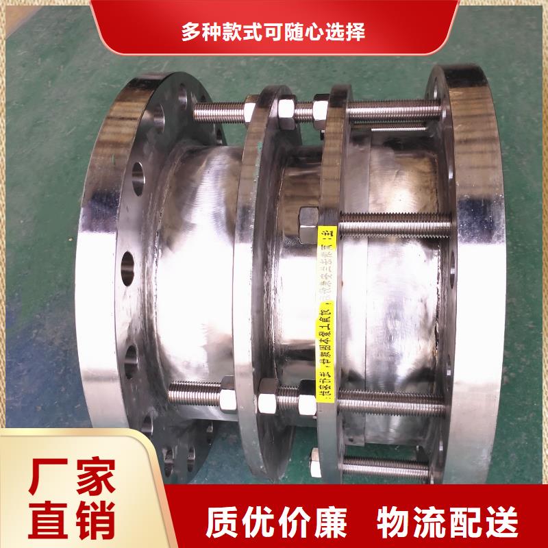 可曲挠橡胶软接头_【聚合氯化铝厂家】实体厂家 乐水活性炭醋酸钠乙酸钠聚合氯化铝环保科技(咸阳市分公司)