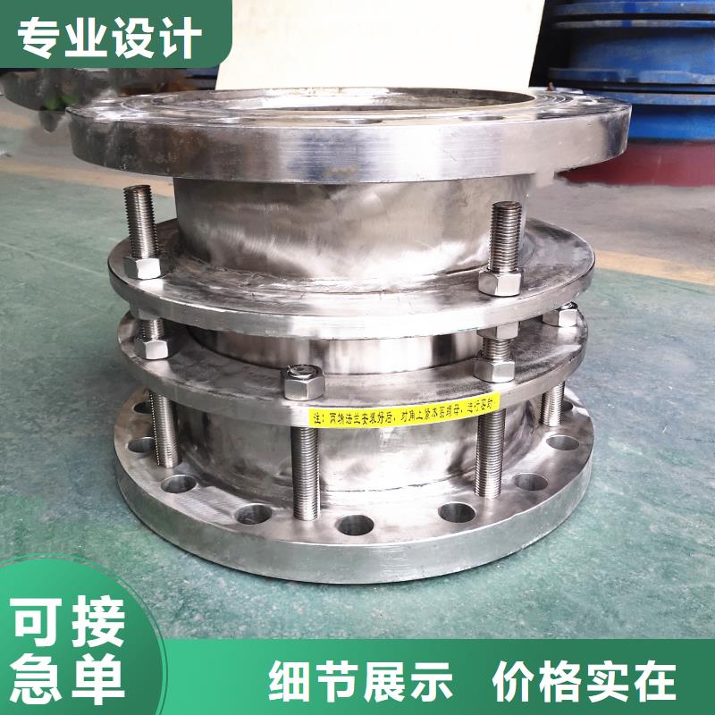 可曲挠橡胶软接头工业级聚合氯化铝生产经验丰富