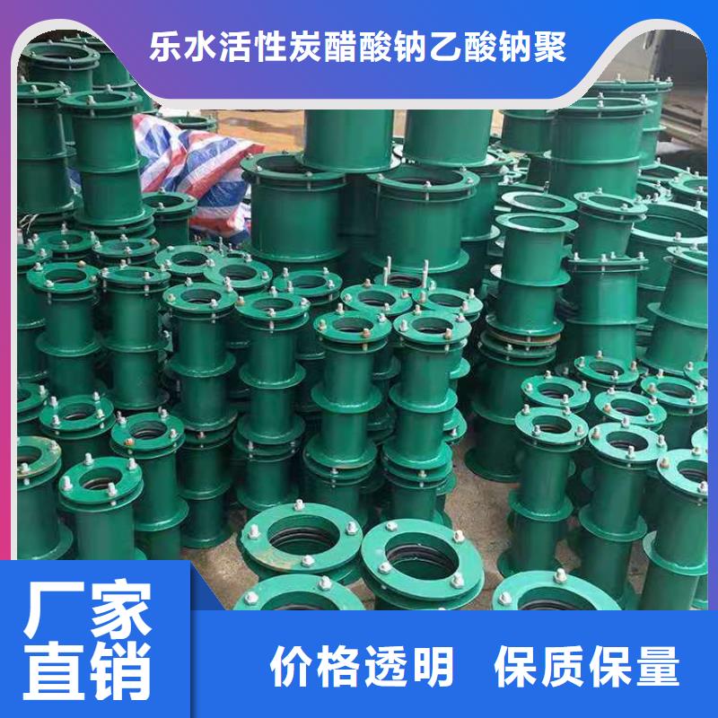 【单/双法兰限位伸缩接头,60%醋酸钠匠心打造】