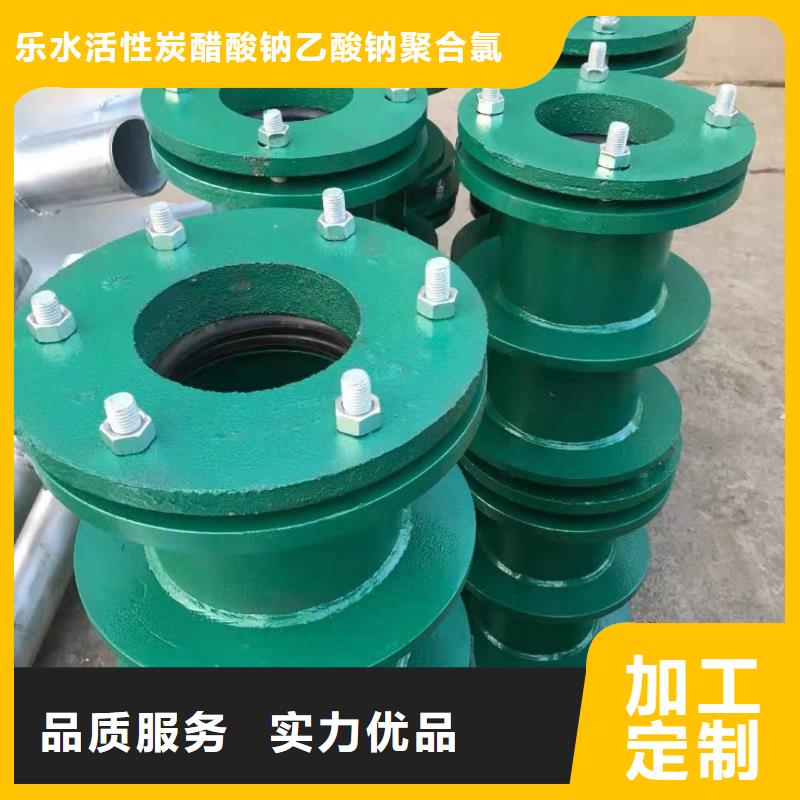 乐水粉状活性炭【 单/双法兰限位伸缩接头,聚丙烯酰胺厂家大量现货】28354.com