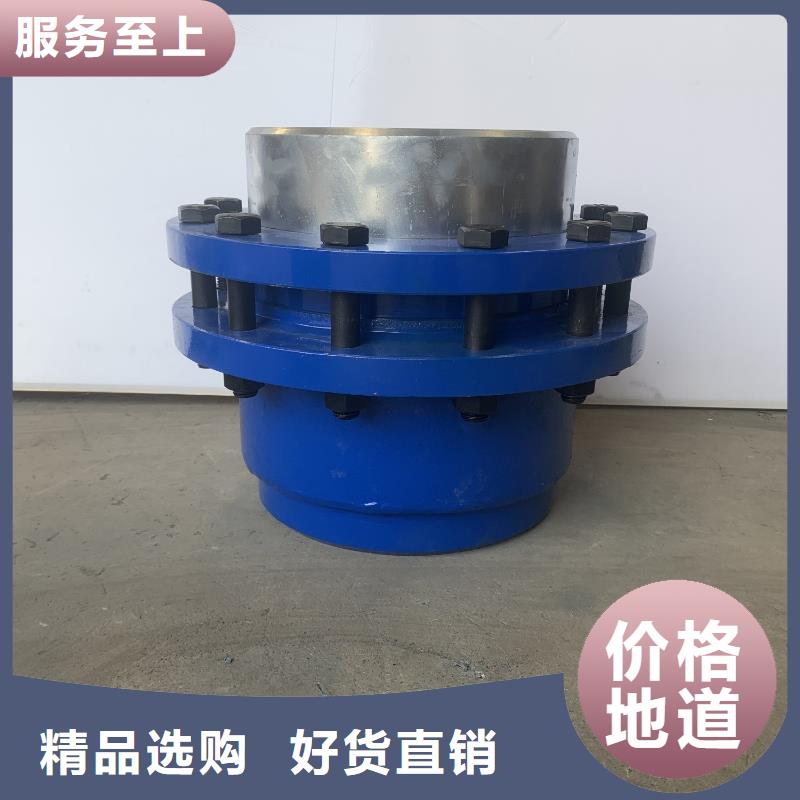 单/双法兰限位伸缩接头-粉状活性炭支持定制加工
