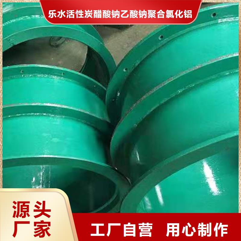 乐水粉状活性炭单/双法兰限位伸缩接头_【乙酸钠】定制销售售后为一体28354.com