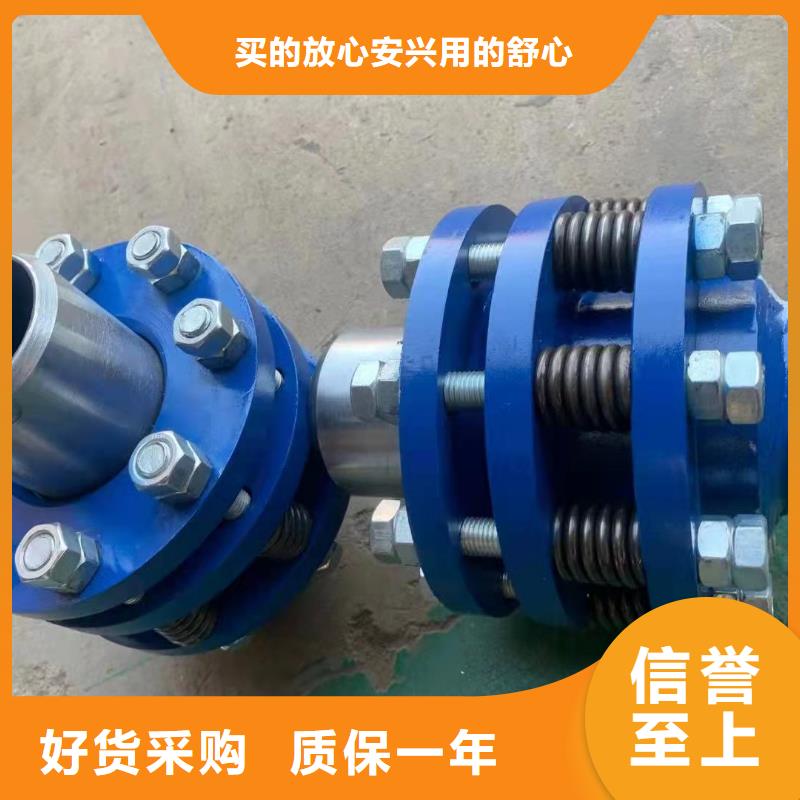 单/双法兰限位伸缩接头_柱状活性炭一站式采购方便省心