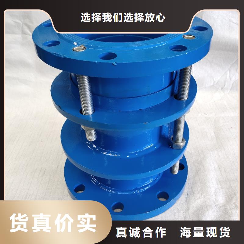单/双法兰限位伸缩接头_柱状活性炭一站式采购方便省心