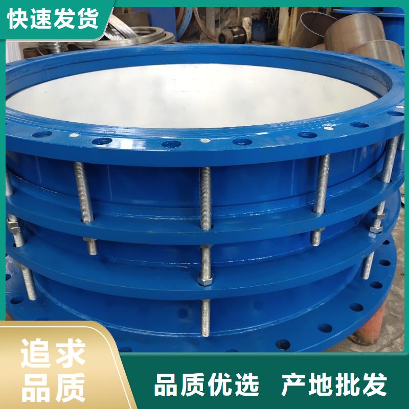 乐水粉状活性炭单/双法兰限位伸缩接头_【乙酸钠】定制销售售后为一体28354.com