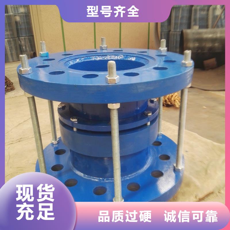 乐水粉状活性炭【 单/双法兰限位伸缩接头_活性炭厂家出厂严格质检】28354.com