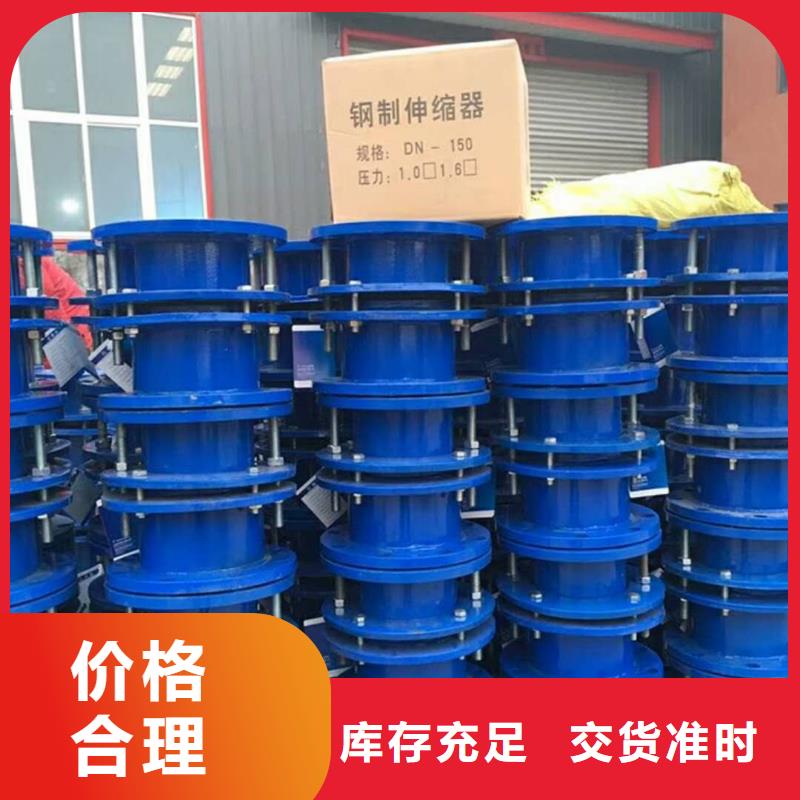 单/双法兰限位伸缩接头生物悬浮球填料严格把控质量