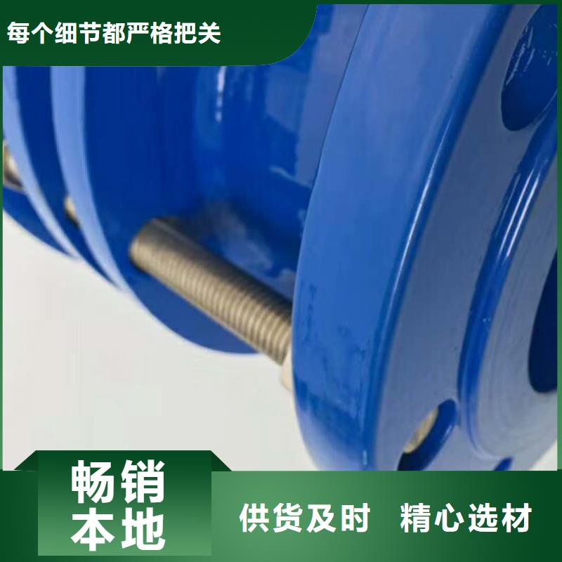 价格实惠的单/双法兰限位伸缩接头厂家