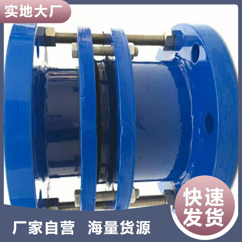 单/双法兰限位伸缩接头COD生物滤池滤料按需定制真材实料