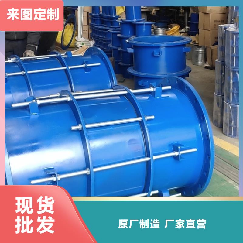 乐水粉状活性炭单/双法兰限位伸缩接头_【乙酸钠】定制销售售后为一体28354.com