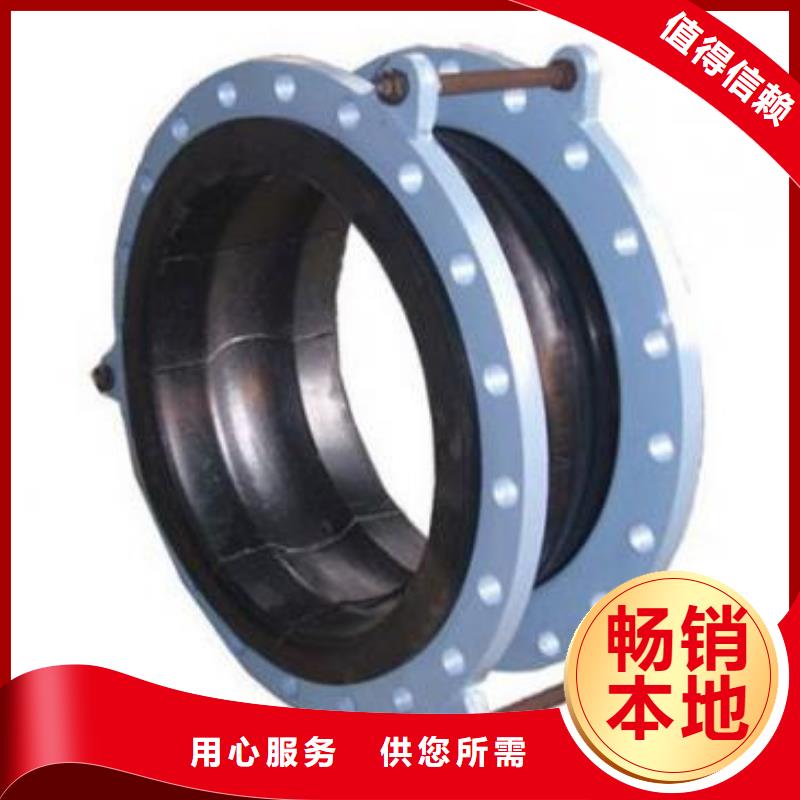 乐水粉状活性炭【 单/双法兰限位伸缩接头_活性炭厂家出厂严格质检】28354.com