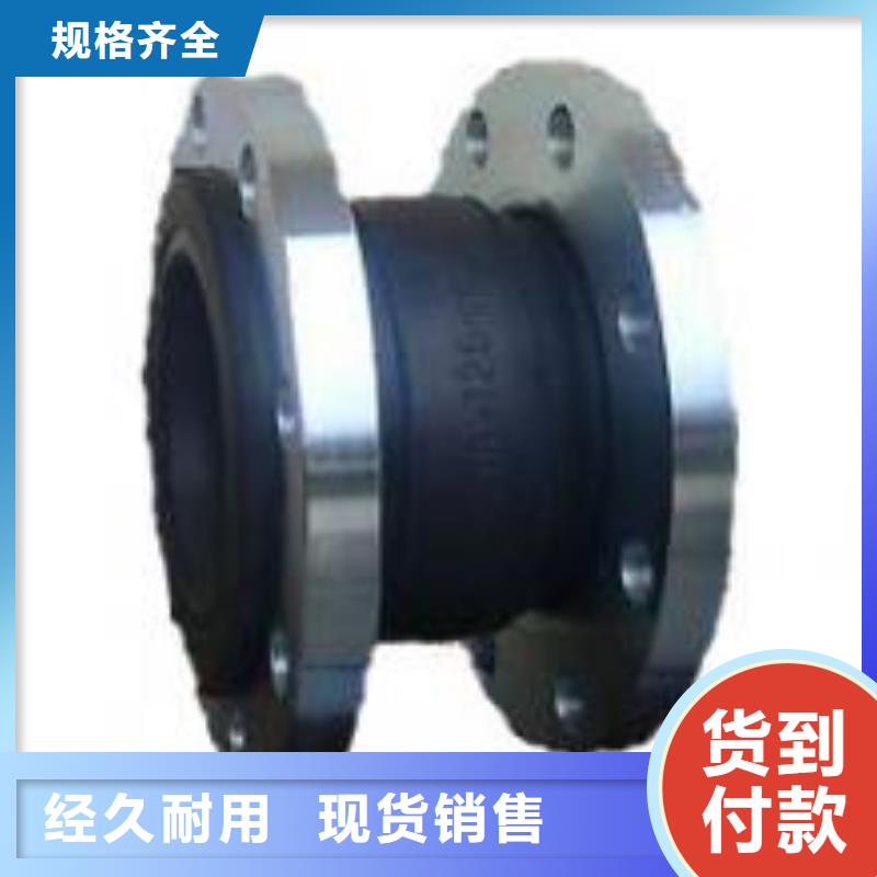单/双法兰限位伸缩接头品牌企业