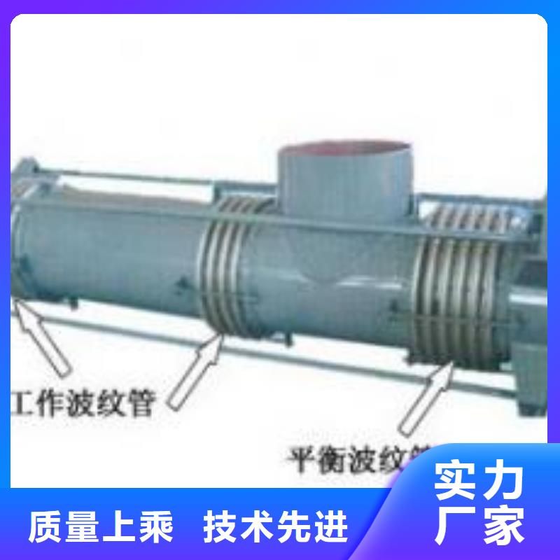 单/双法兰限位伸缩接头_柱状活性炭一站式采购方便省心