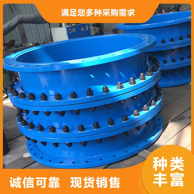 价格实惠的单/双法兰限位伸缩接头厂家