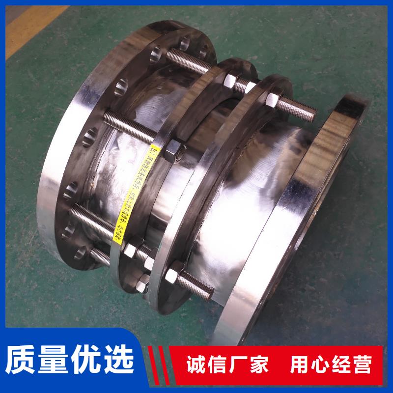 单/双法兰限位伸缩接头品牌企业