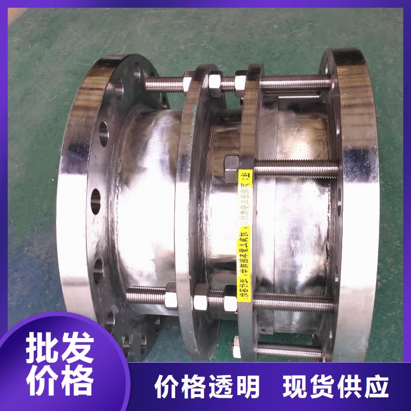 单/双法兰限位伸缩接头活性炭热销产品