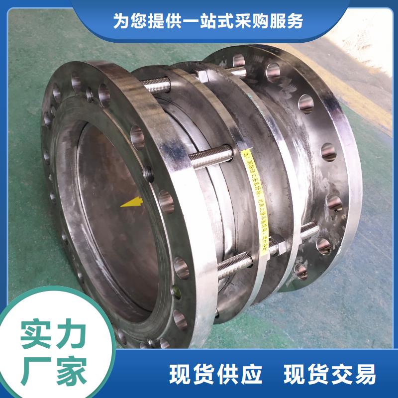 单/双法兰限位伸缩接头_柱状活性炭一站式采购方便省心