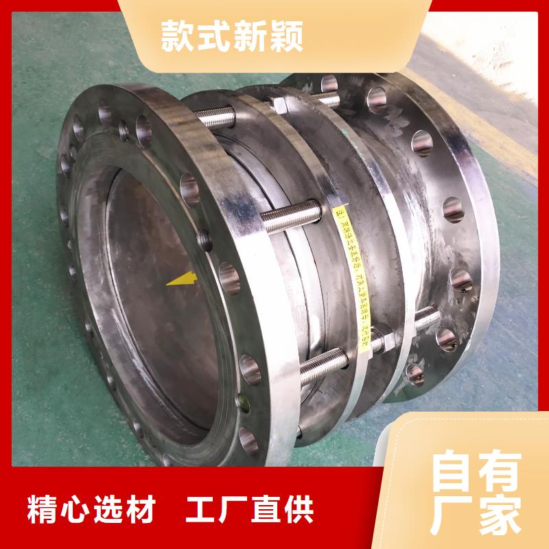 单/双法兰限位伸缩接头活性炭热销产品