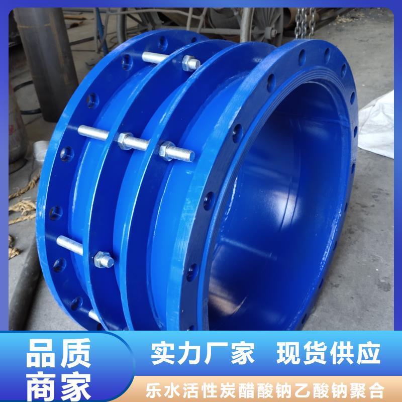 单/双法兰限位伸缩接头-粉状活性炭支持定制加工