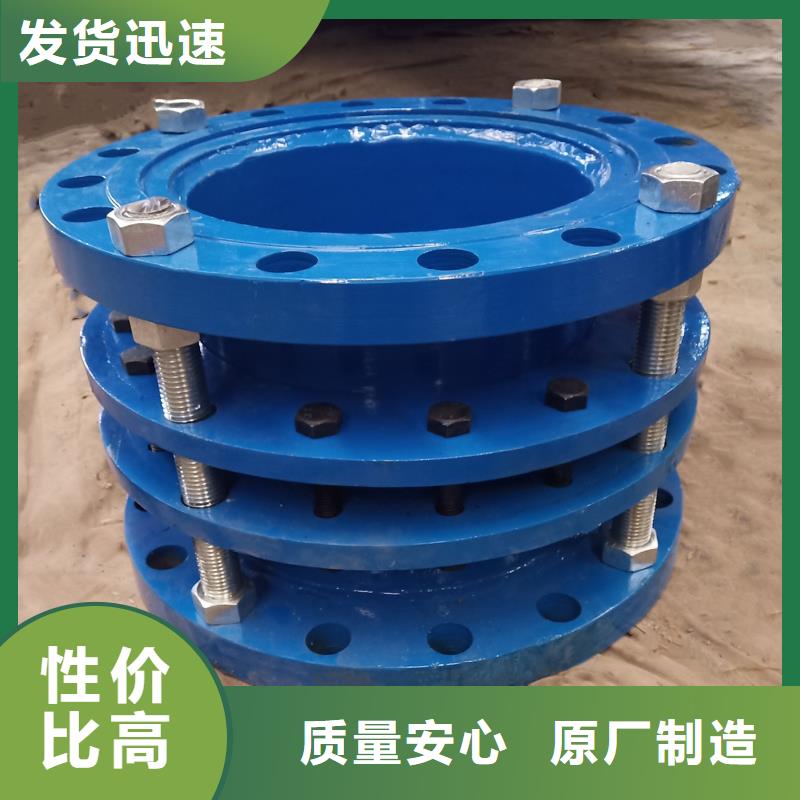 单/双法兰限位伸缩接头_COD生物滤池滤料超产品在细节