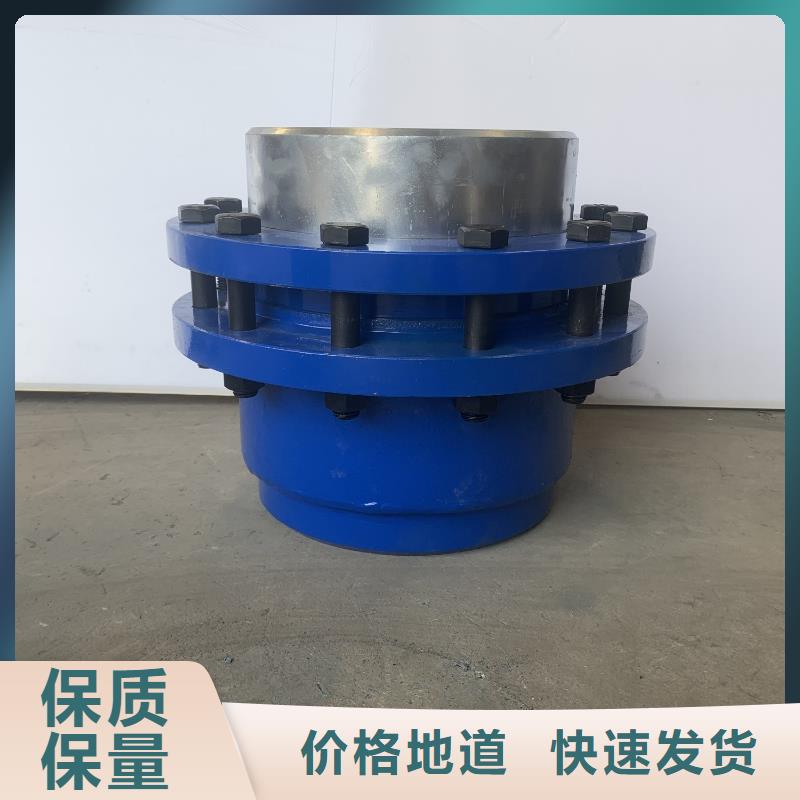柔性/刚性防水套管专注质量