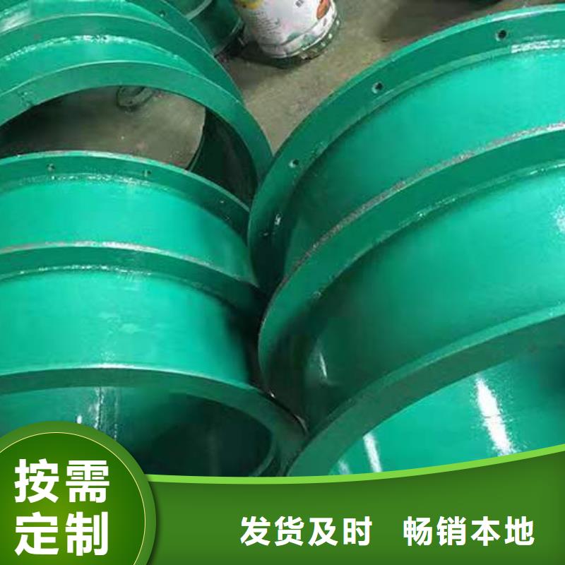 柔性/刚性防水套管石英砂滤料使用方法