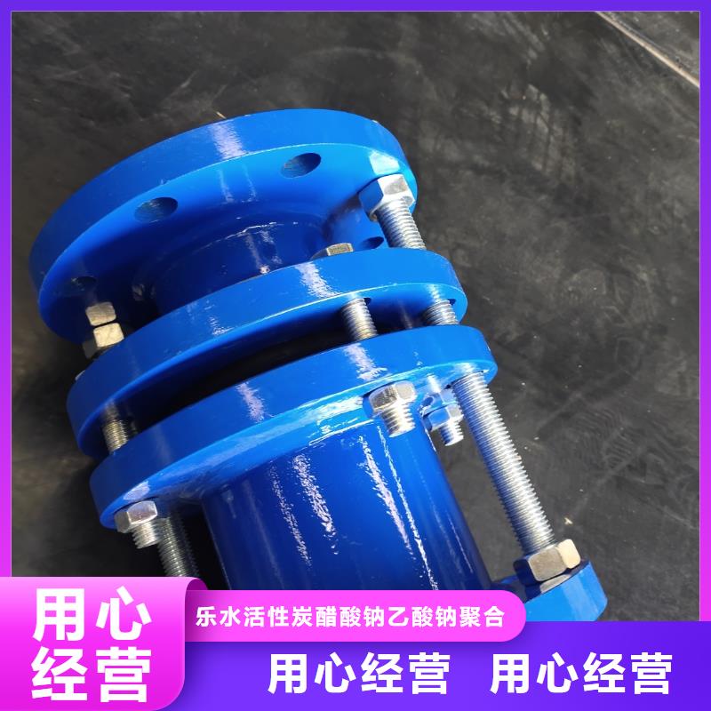 柔性/刚性防水套管58%醋酸钠货真价实