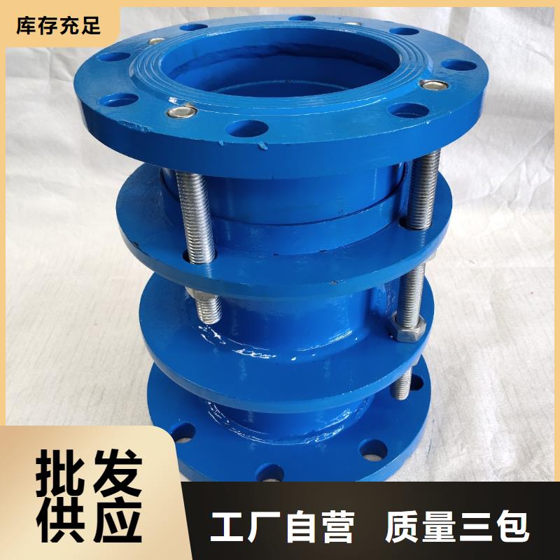 乐水粉状活性炭柔性/刚性防水套管【非离子聚丙烯酰胺】产地源头好货28354.com