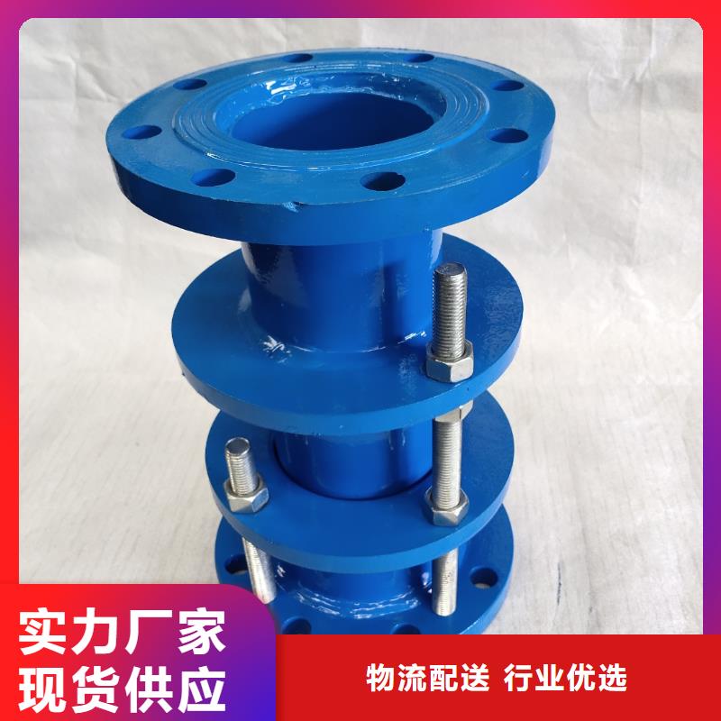 柔性/刚性防水套管聚丙烯酰胺支持定制贴心售后
