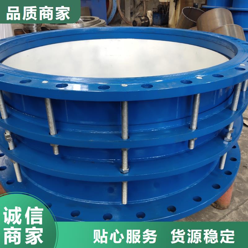 柔性/刚性防水套管石英砂滤料使用方法