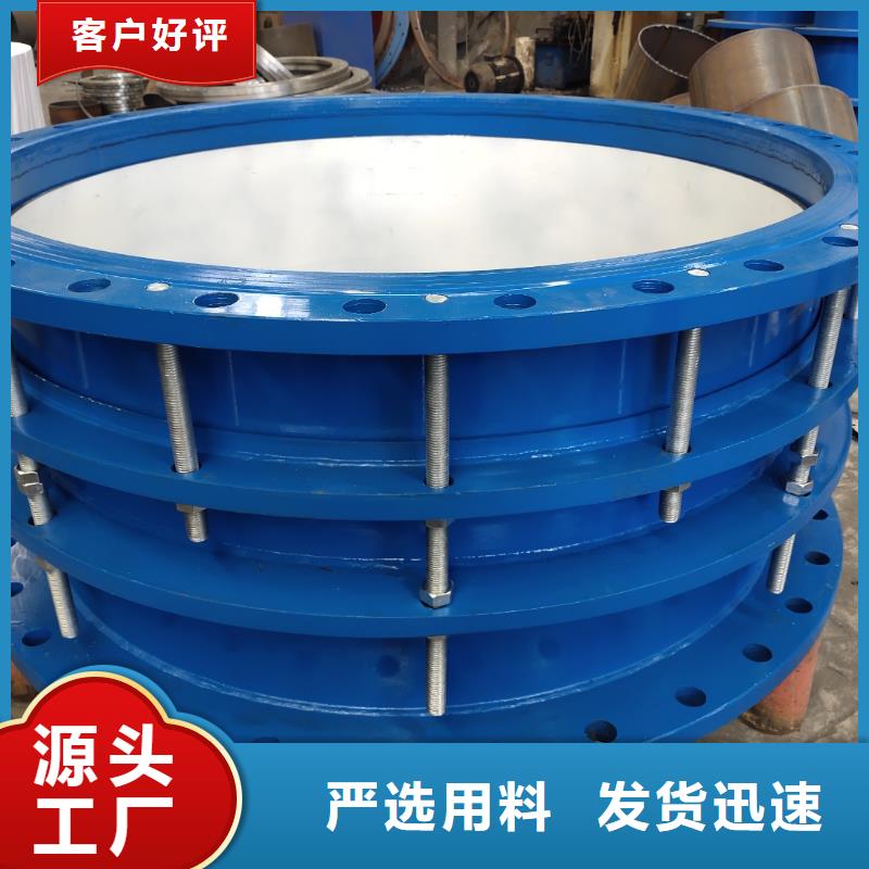 柔性/刚性防水套管58%醋酸钠货真价实