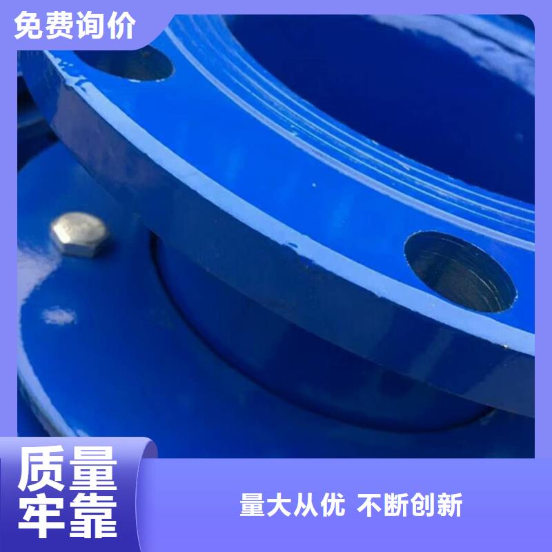 柔性/刚性防水套管工业级聚合氯化铝精致工艺