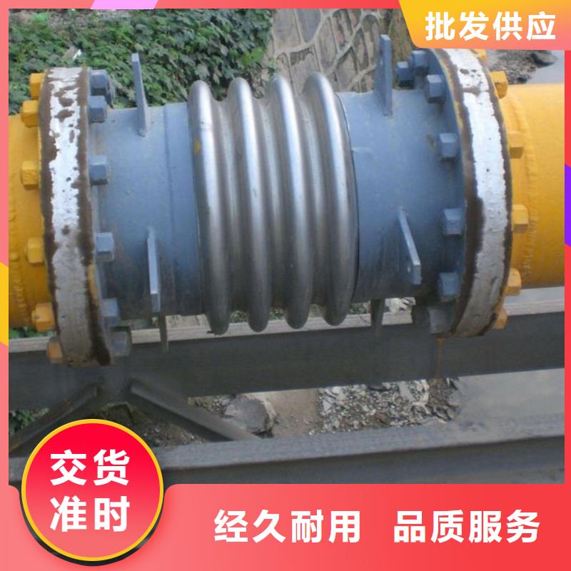 柔性/刚性防水套管专注质量