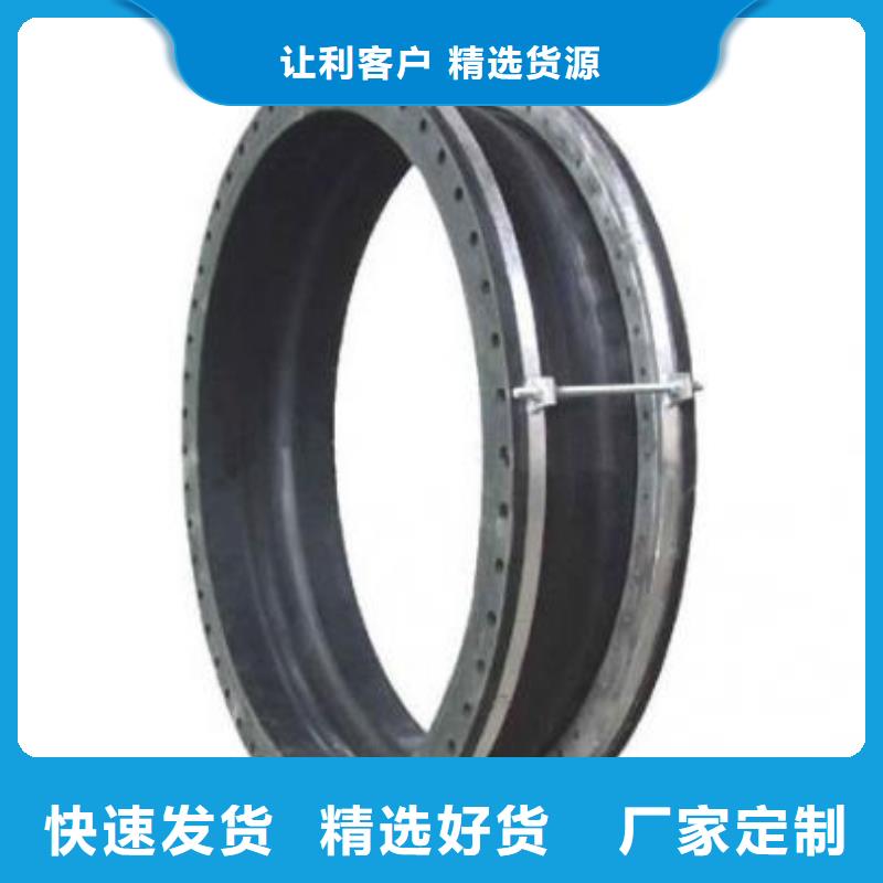 柔性/刚性防水套管石英砂滤料使用方法