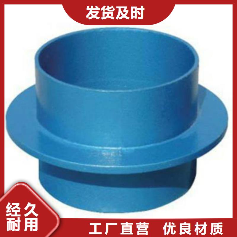 柔性/刚性防水套管58%醋酸钠货真价实