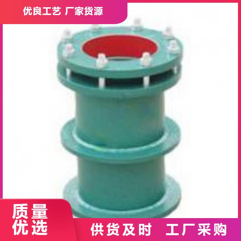 【柔性/刚性防水套管】,金属/非金属补偿器一站式采购商本地品牌