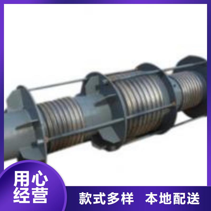 【柔性/刚性防水套管】,金属/非金属补偿器一站式采购商本地品牌