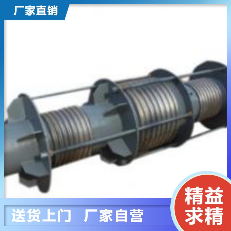 乐水粉状活性炭柔性/刚性防水套管【非离子聚丙烯酰胺】产地源头好货28354.com